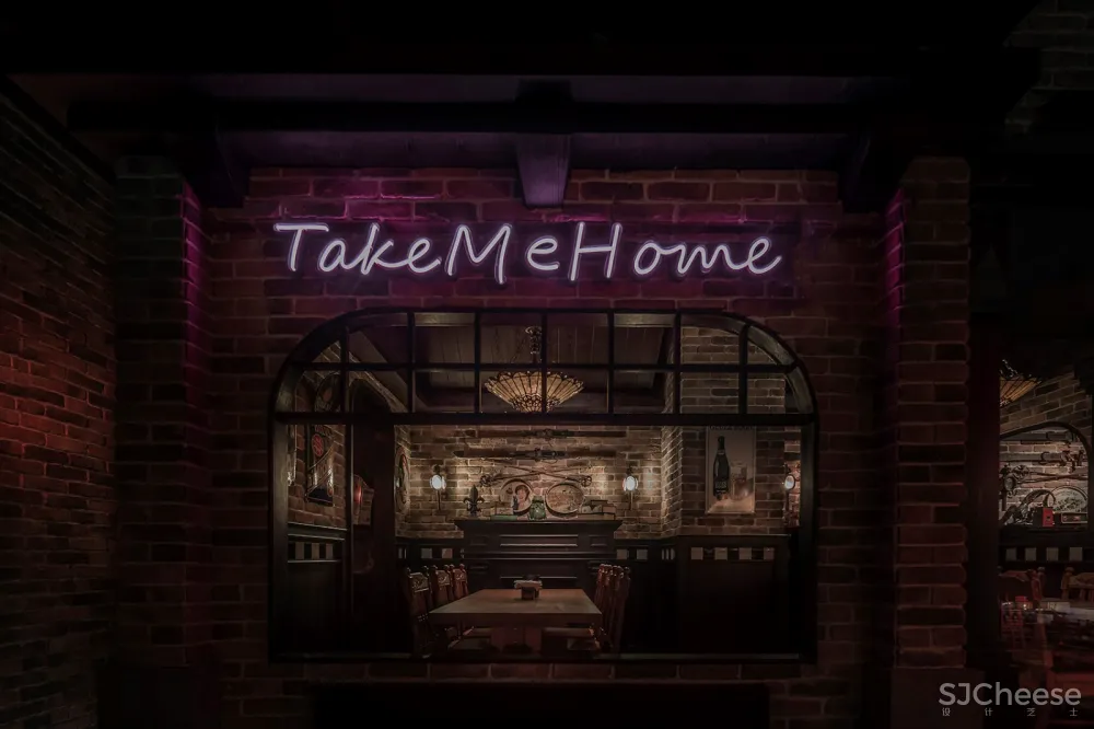 翠贝卡河西旗舰店,南京 / 南京市線状建筑设计研究室