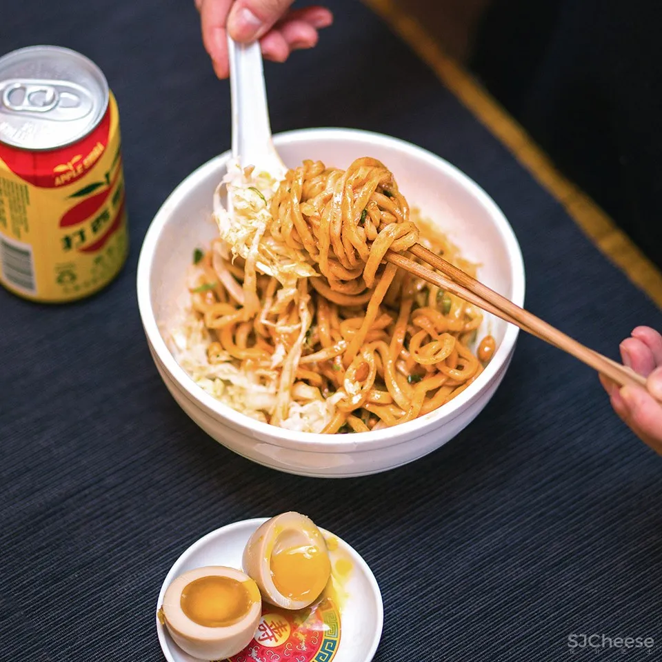 The Tang面堂,纽约 / New Practice Studio