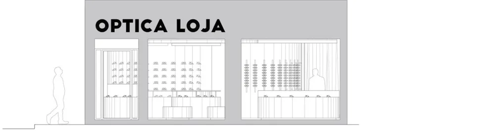 Panóptica眼镜店，西班牙 / Jose Luis Muñoz