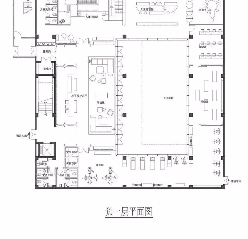 【超级豪宅】取传统东方庭院之意境丨借鉴西方现代主义手法