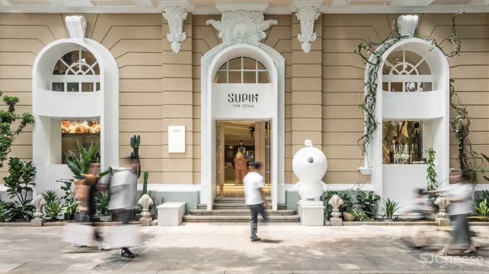 SUPIN速品家(沙面旗舰店),广州 / 加减智库