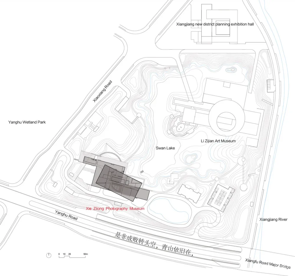 谢子龙影像艺术馆，长沙 / 地方工作室