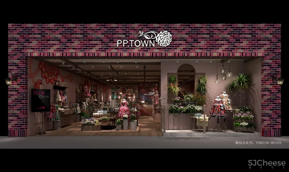 TY设计 · 绚丽童年—巴巴小镇童装品牌