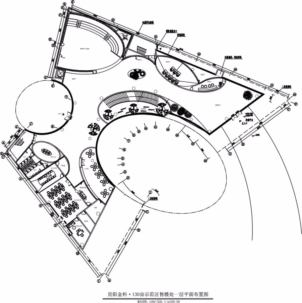 新作 | 1400㎡极致艺术,演绎空间里的灵动柔美