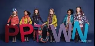 TY设计 · 绚丽童年—巴巴小镇童装品牌