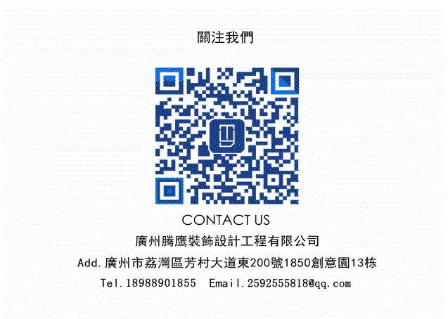 TY设计 · C-R-Z甜而不腻的粉色店铺,玩出真格调!