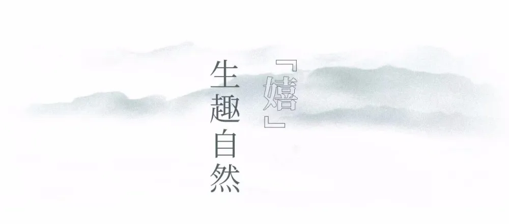 新作 | 融创杭州十锦台，250m² 极致东方别墅设计