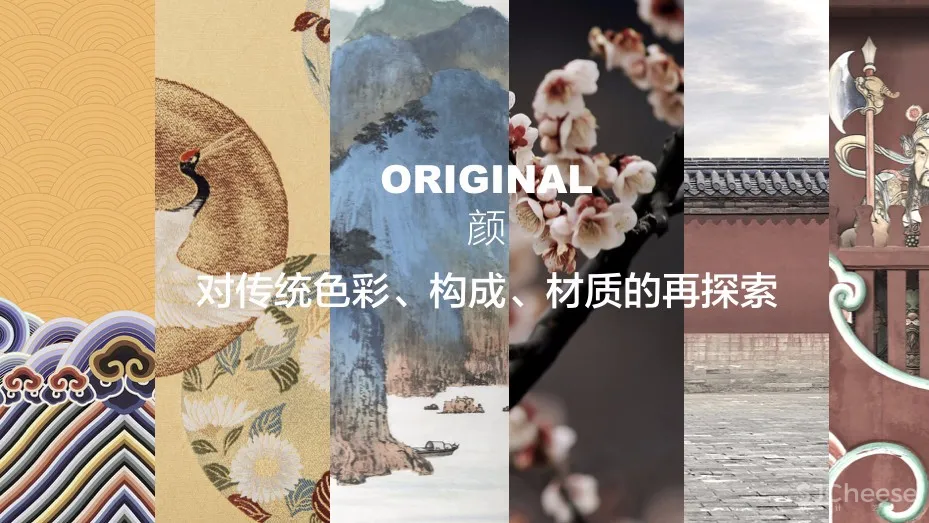 新作 | 喜茶:如何通过实验性探索实践打造个性化的超级体验