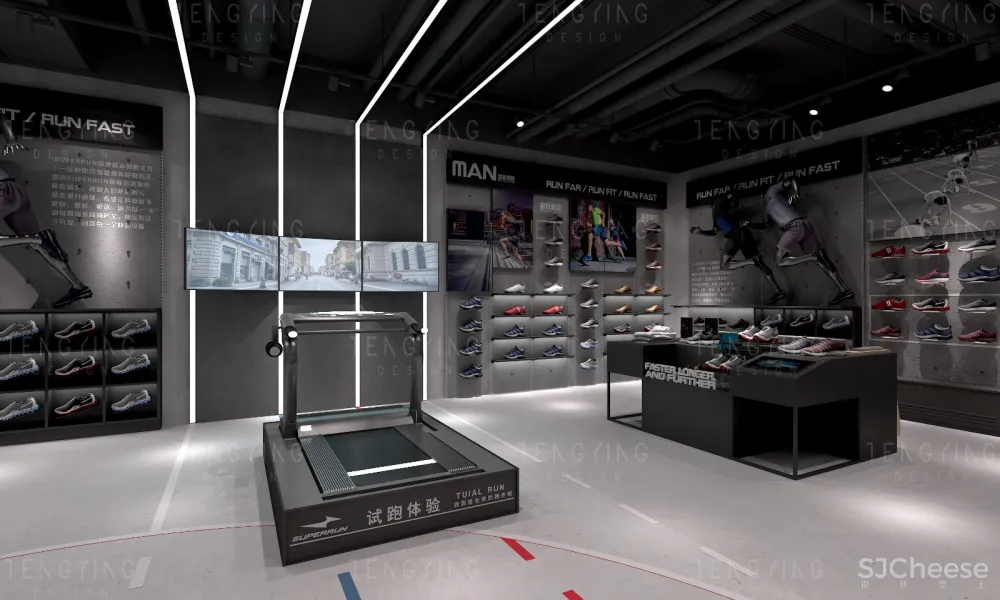 TY设计 · SUPERRUN运动品牌，时尚的不像实力派