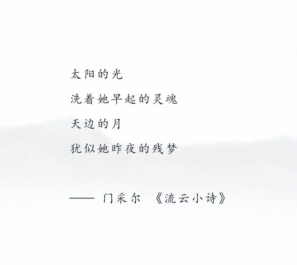 新中式丨最美的诗意生活