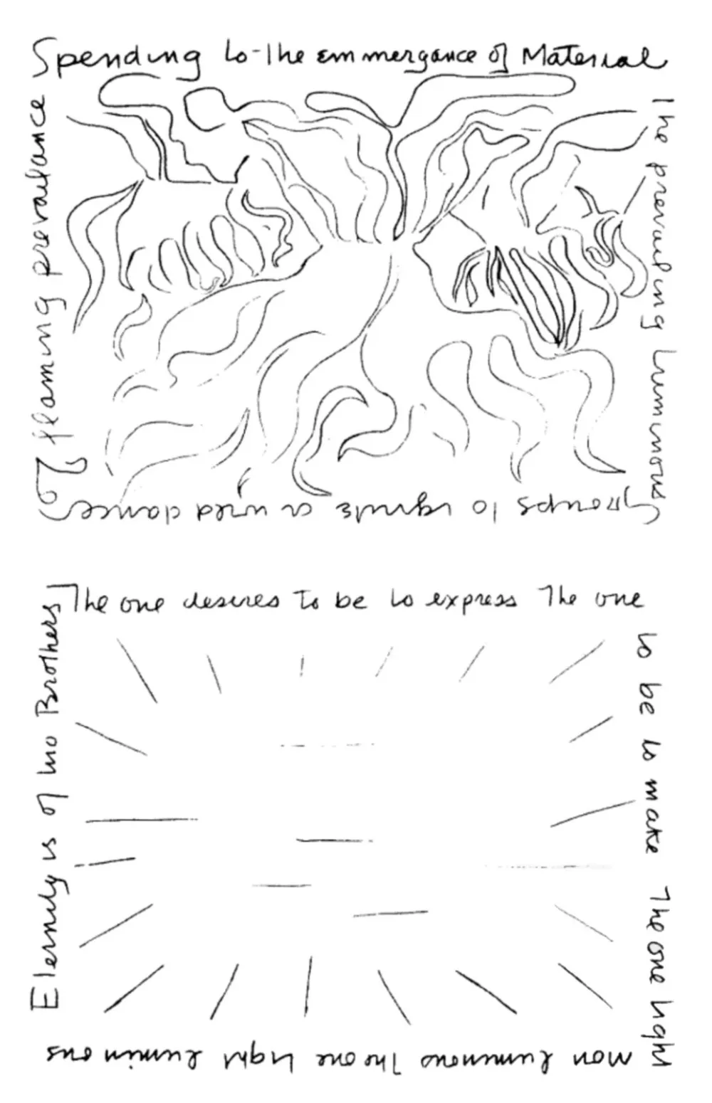 新作 | 真正的顶级设计,源于内在的伟大