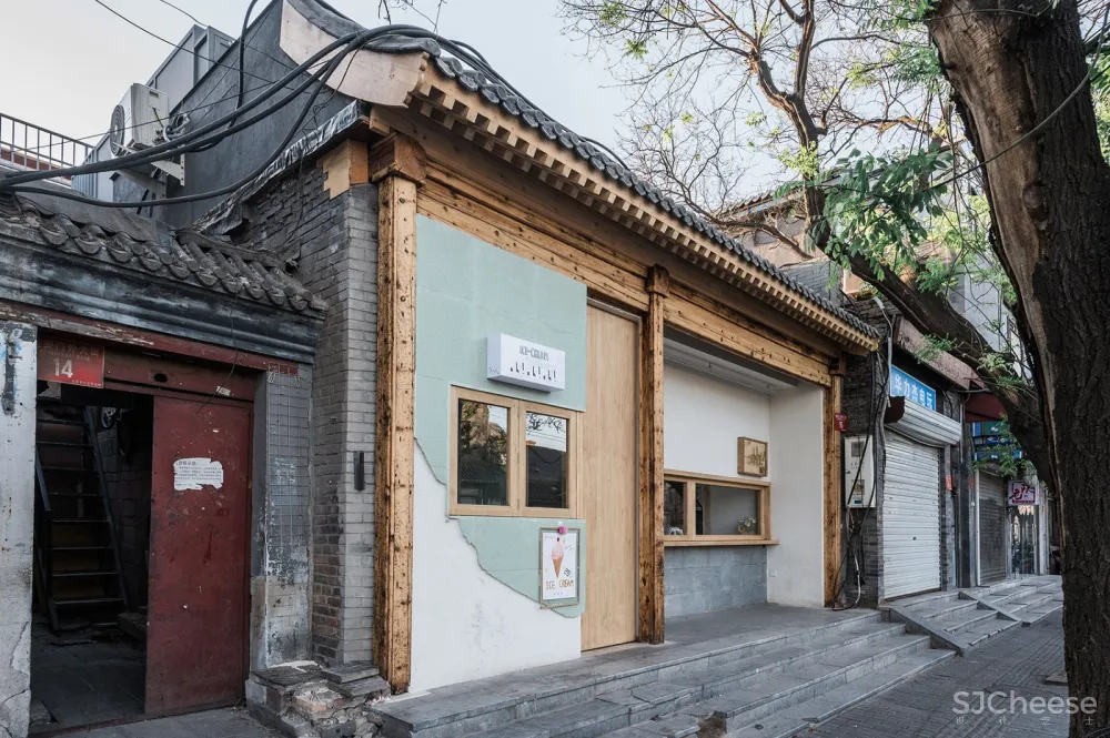 Oh! 咖啡馆,北京 / 上海彦文建筑工作室