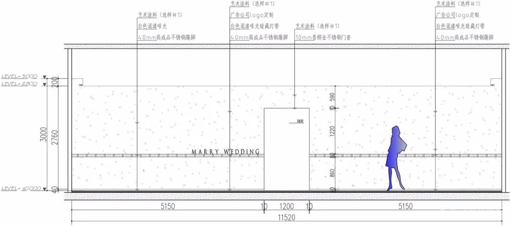 杭州匠研组设计事务所 | 杭州麦瑞婚礼策划办公空间