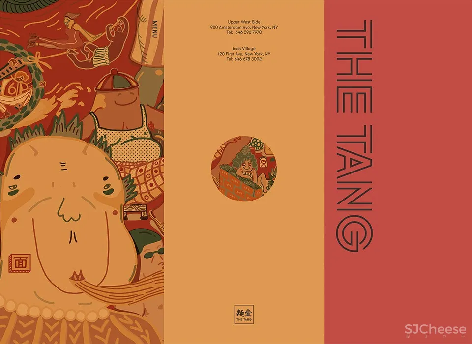 The Tang面堂,纽约 / New Practice Studio