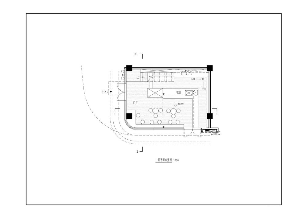 HAD Architects& EPOS:成都 daodaocoffee