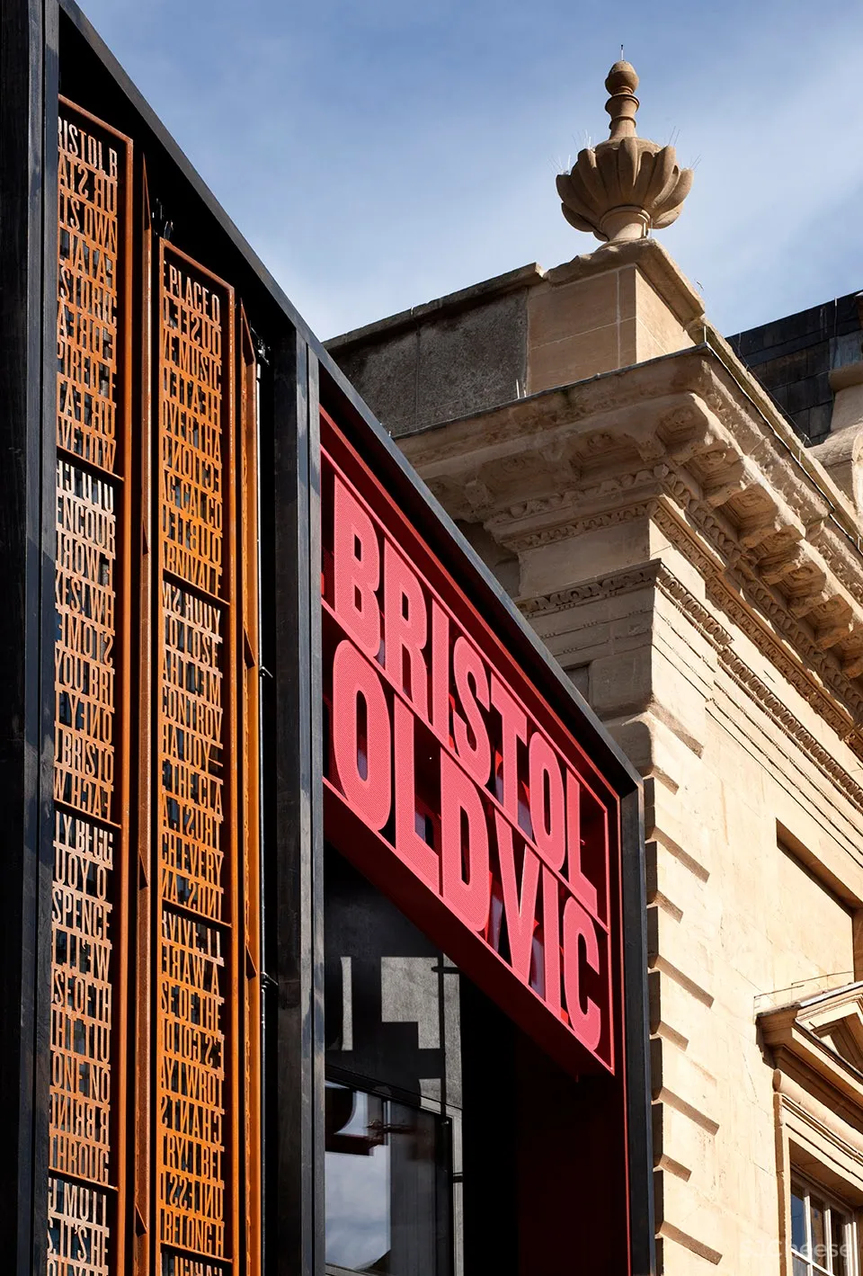 布里斯托尔老维克剧院，英国 / Haworth Tompkins