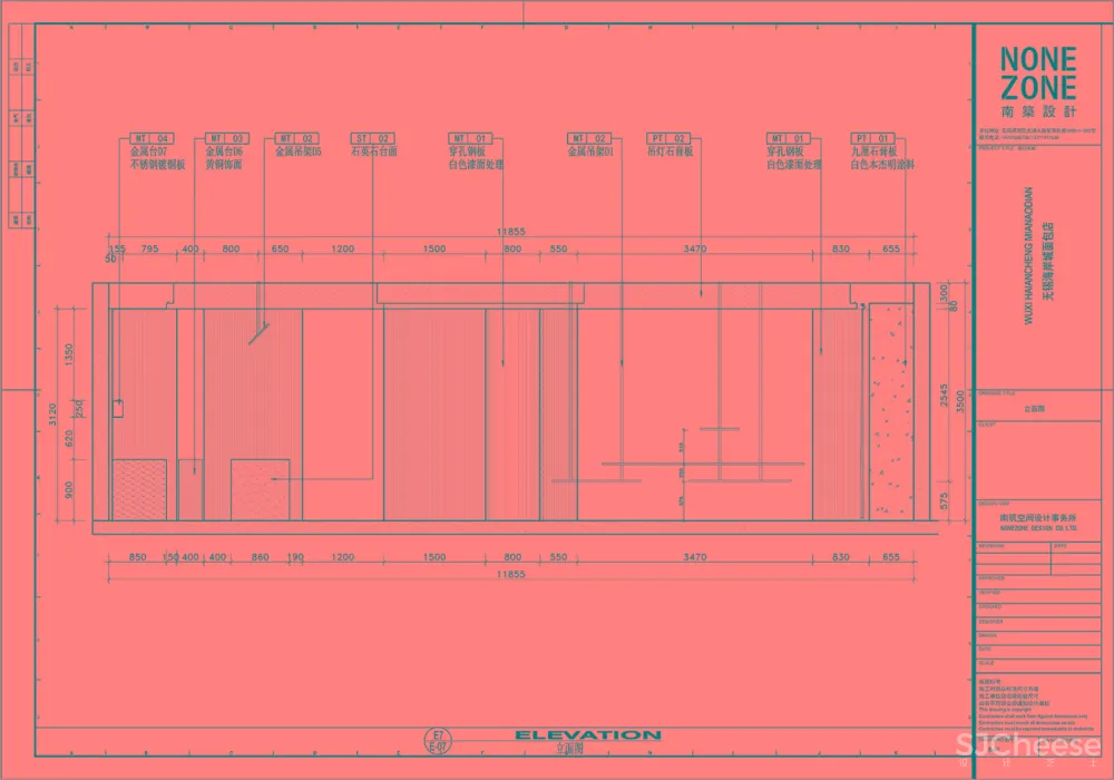 pierre de ronsard龙沙宝石烘焙,无锡 / 南筑空间设计