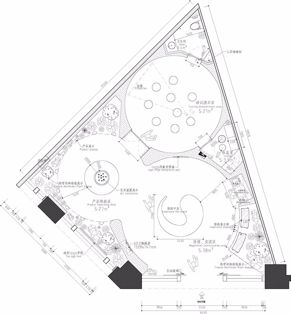 新作 | 香港映洋空间设计:深圳 雨林灵芝体验馆