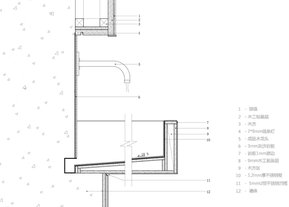 素胚静舍,浙江 / 朴居空间 + 无研空间