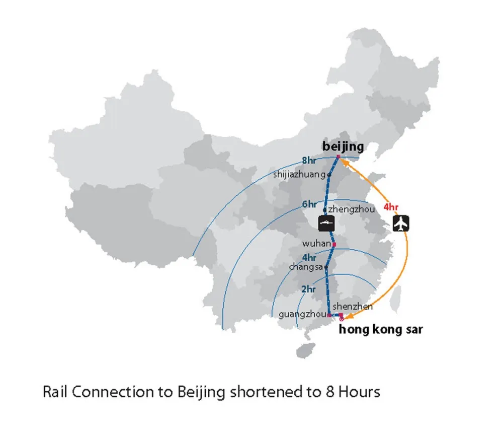 Hong Kong West Kowloon Station / Andrew Bromberg at Aedas