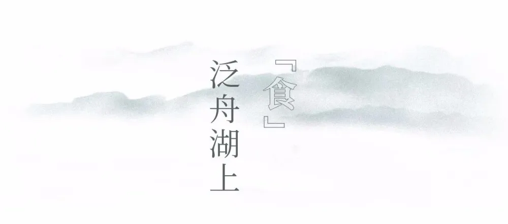 新作 | 融创杭州十锦台，250m² 极致东方别墅设计