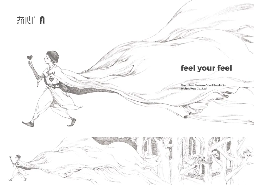 mousun expo in SHANGHAI