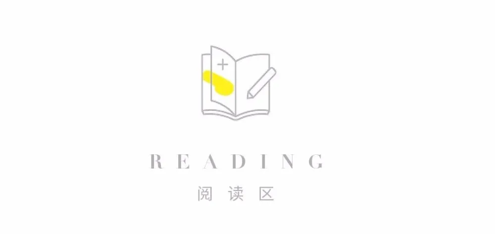 以“下午茶”为氛围主题丨营造出古典英伦风与现代摩登感交织共映的售楼空间