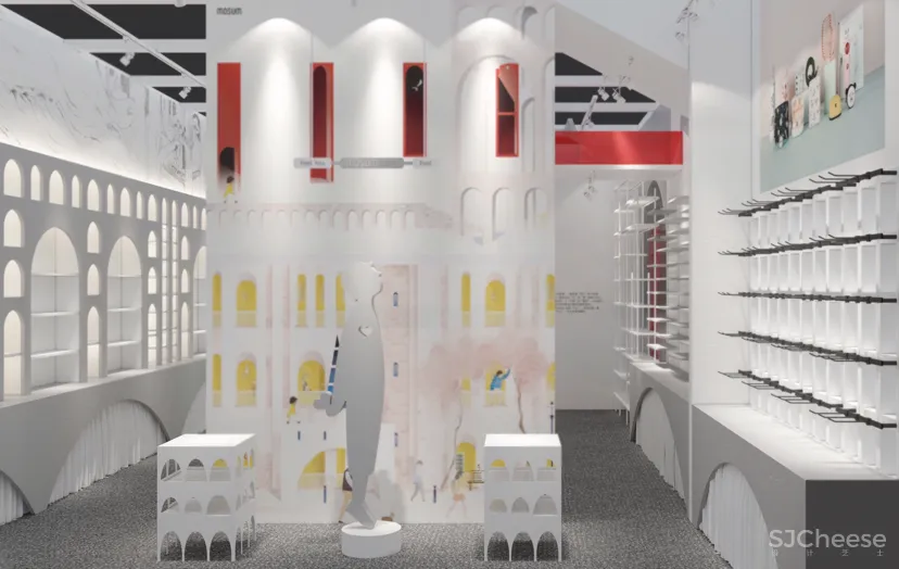 mousun expo in SHANGHAI