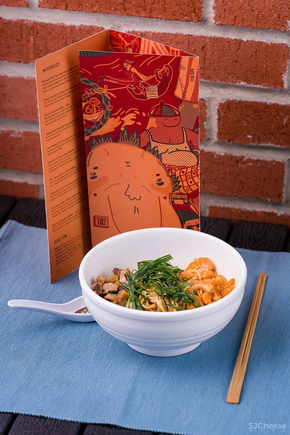 The Tang面堂,纽约 / New Practice Studio