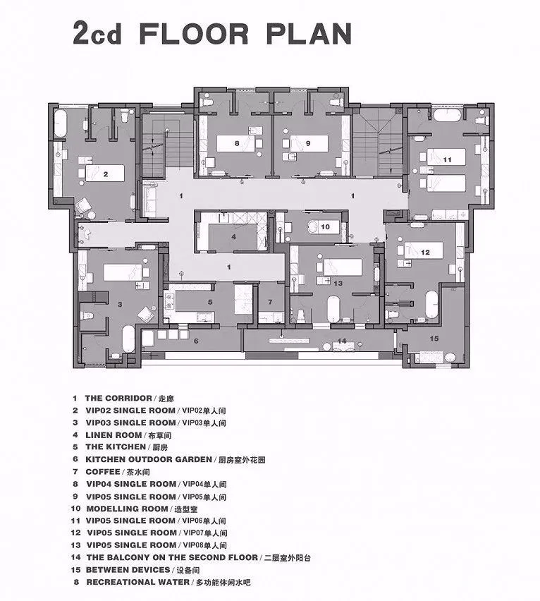 今生有约 - 轻奢SPA体验空间