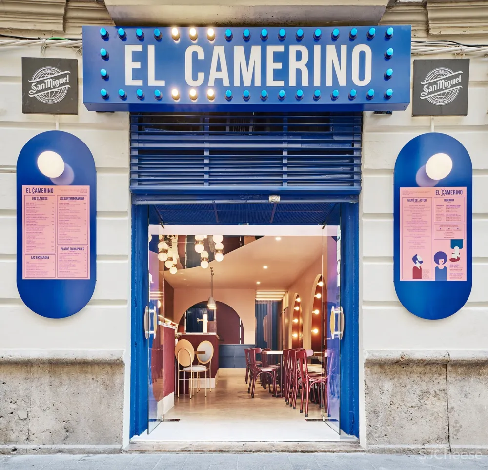 最新 | Bodegón Cabinet：巴伦西亚 El Camerino餐厅