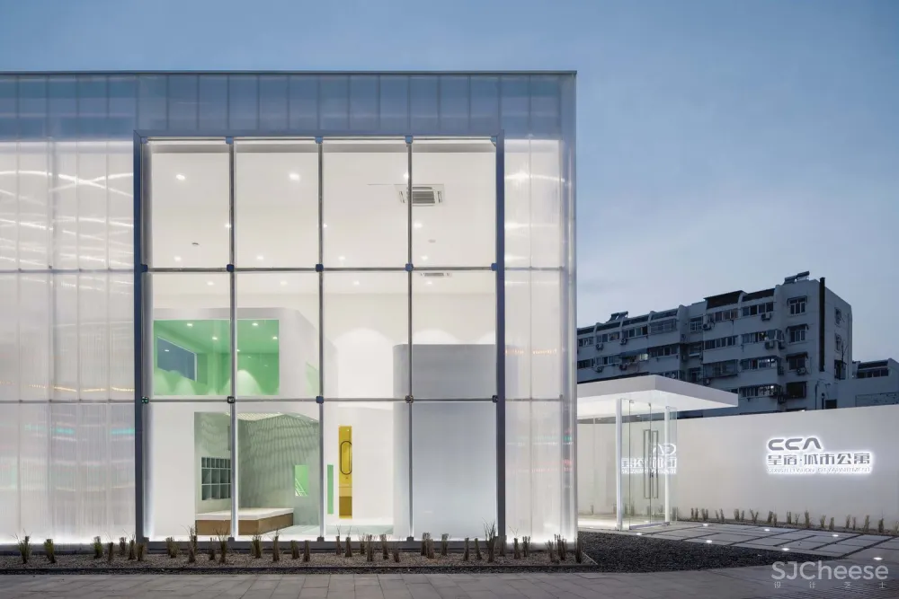 徐州星宿城市公寓售楼处 / odd