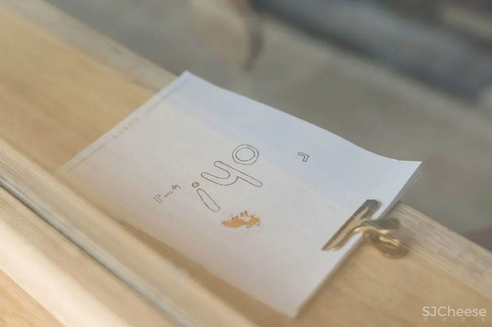 Oh! 咖啡馆,北京 / 上海彦文建筑工作室