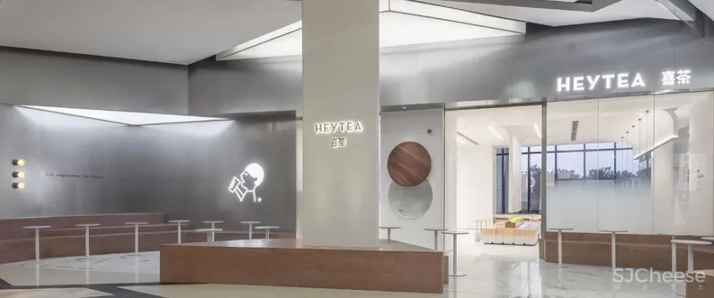 新作 | 喜茶:如何通过实验性探索实践打造个性化的超级体验