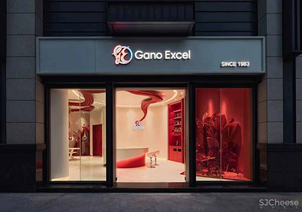 新作 | 香港映洋空间设计:深圳 雨林灵芝体验馆