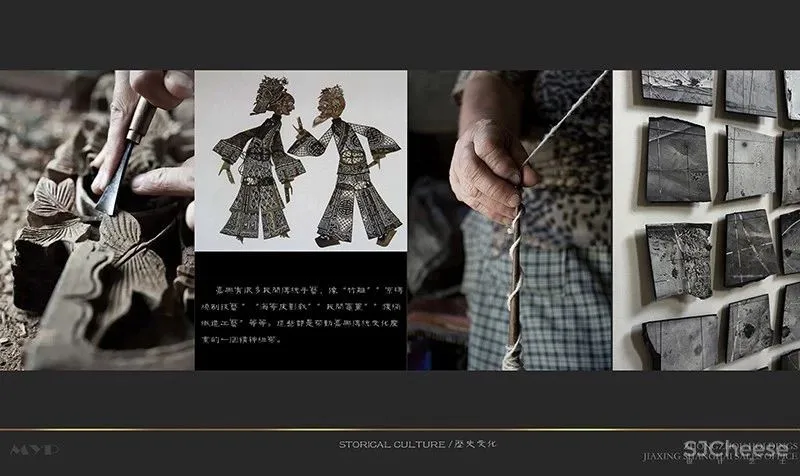 幽玄之间,国境之东的光与影 | 嘉兴中洲花溪地售楼处