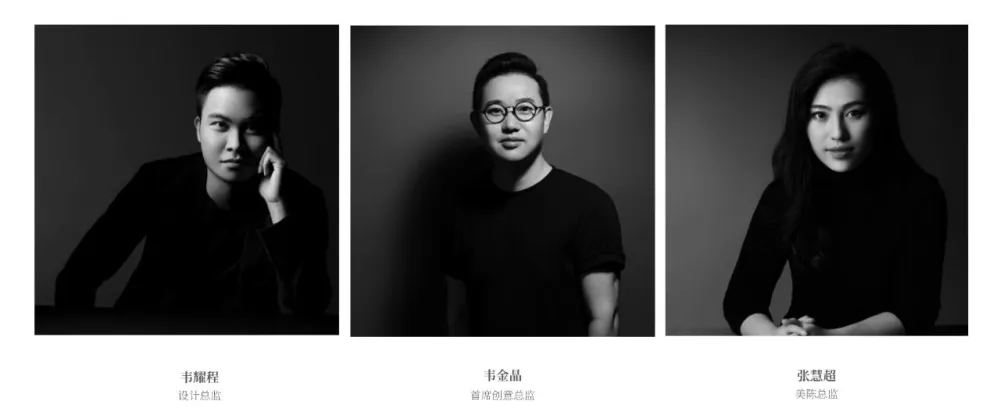 新作 | 光、韵律、艺术,纯粹灵动的游园梦境