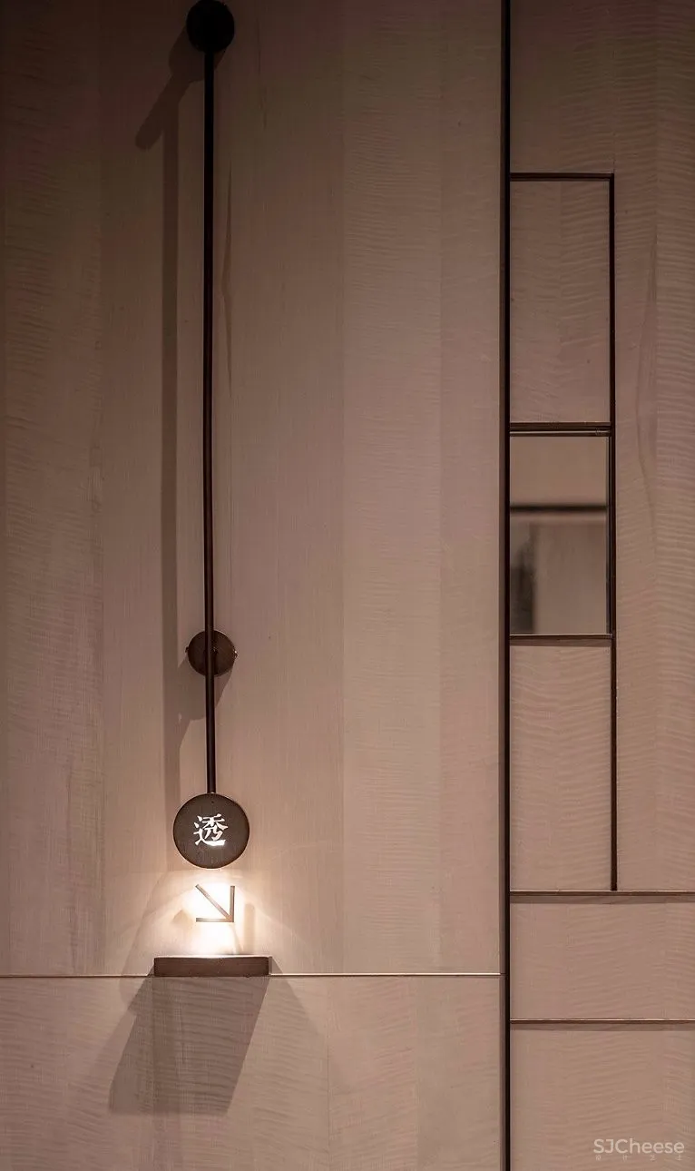 今生有约 - 轻奢SPA体验空间