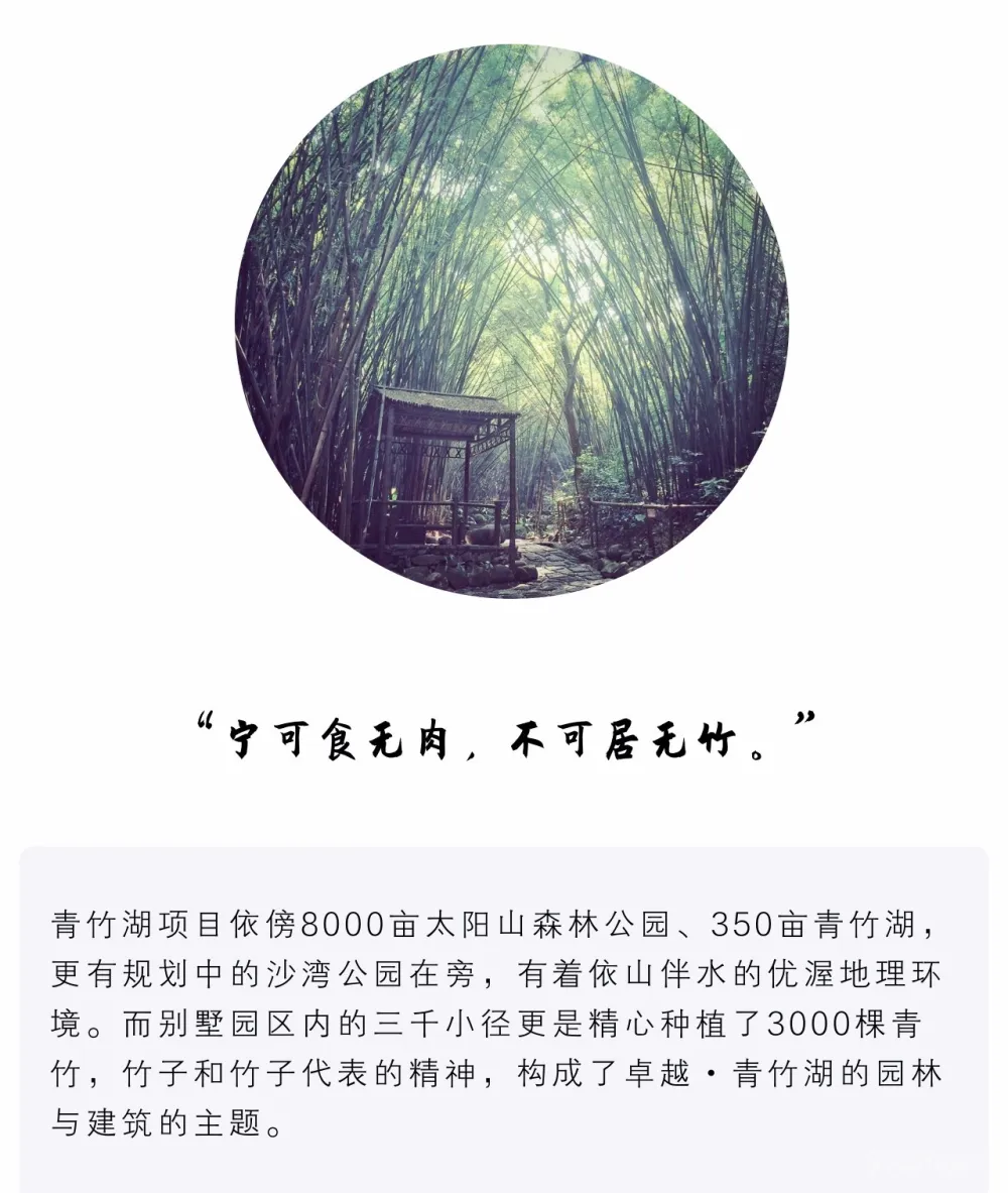 【派尚设计新作】300 ㎡超凡脱俗的臻品别墅项落地设计方案