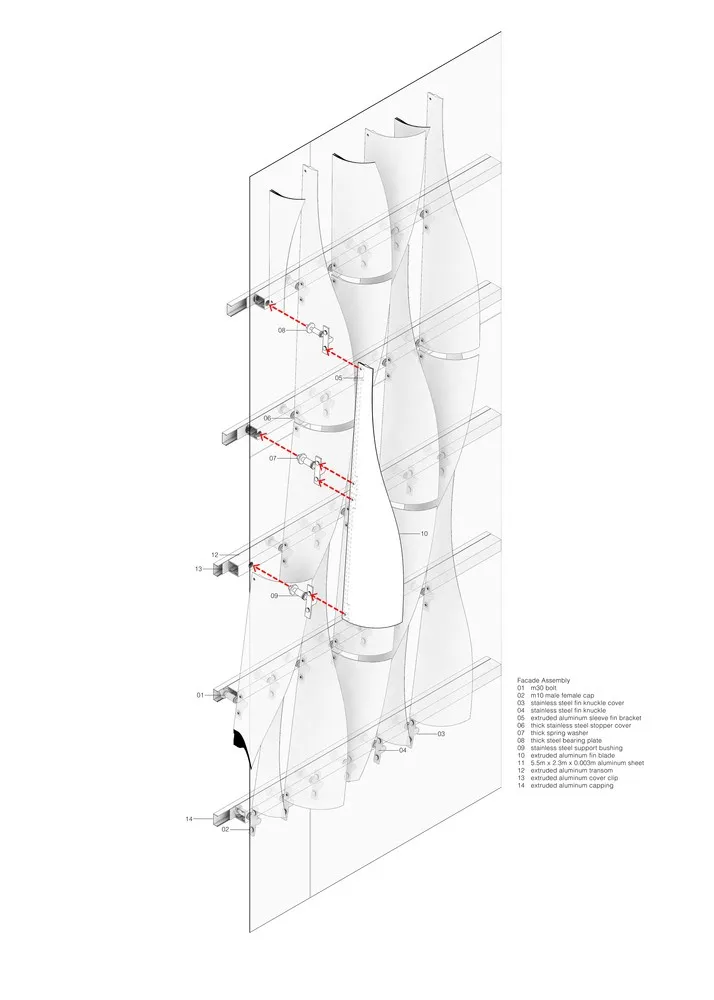 新作 | Revery Architecture:月亮门主题 香港戏曲中心