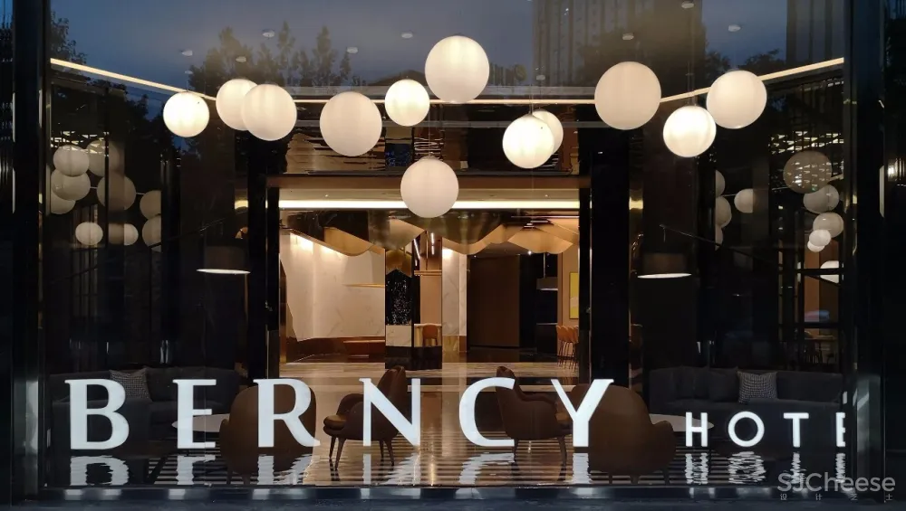 【布道设计】雲起 | 柏雲熙精品酒店精品酒店