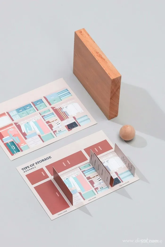 Leaping Creative | 索菲亚创新零售概念店