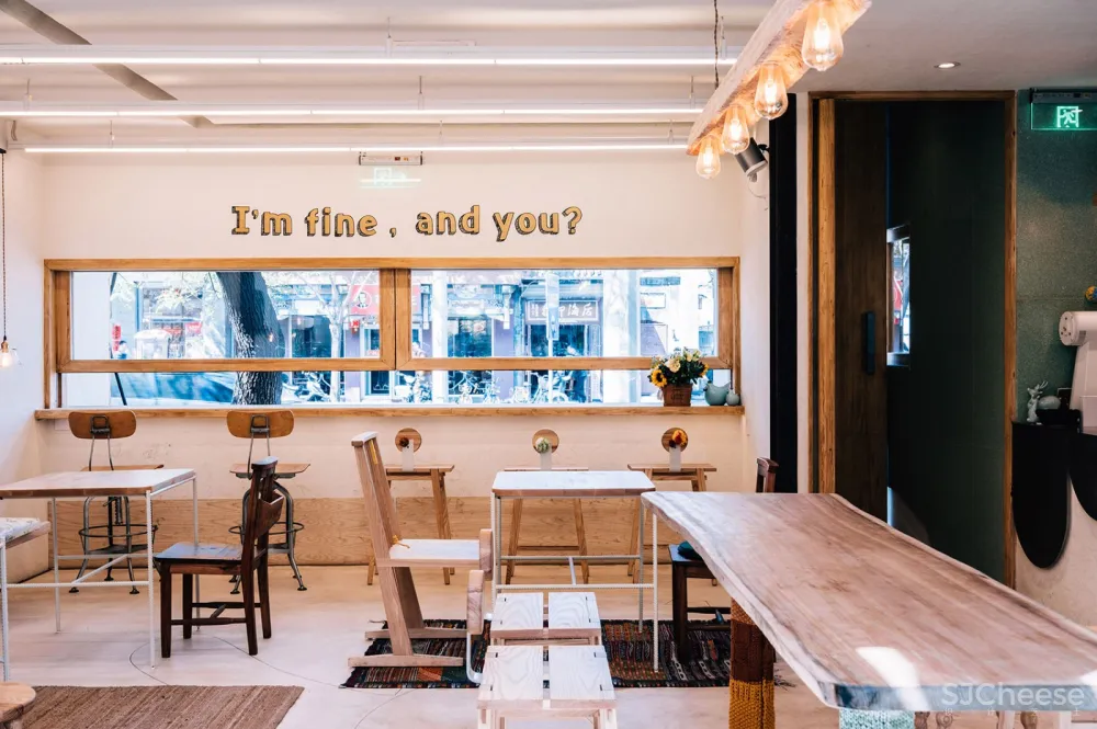 Oh! 咖啡馆,北京 / 上海彦文建筑工作室