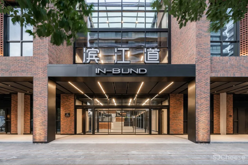 上海滨江道办公楼 / HPP Architects