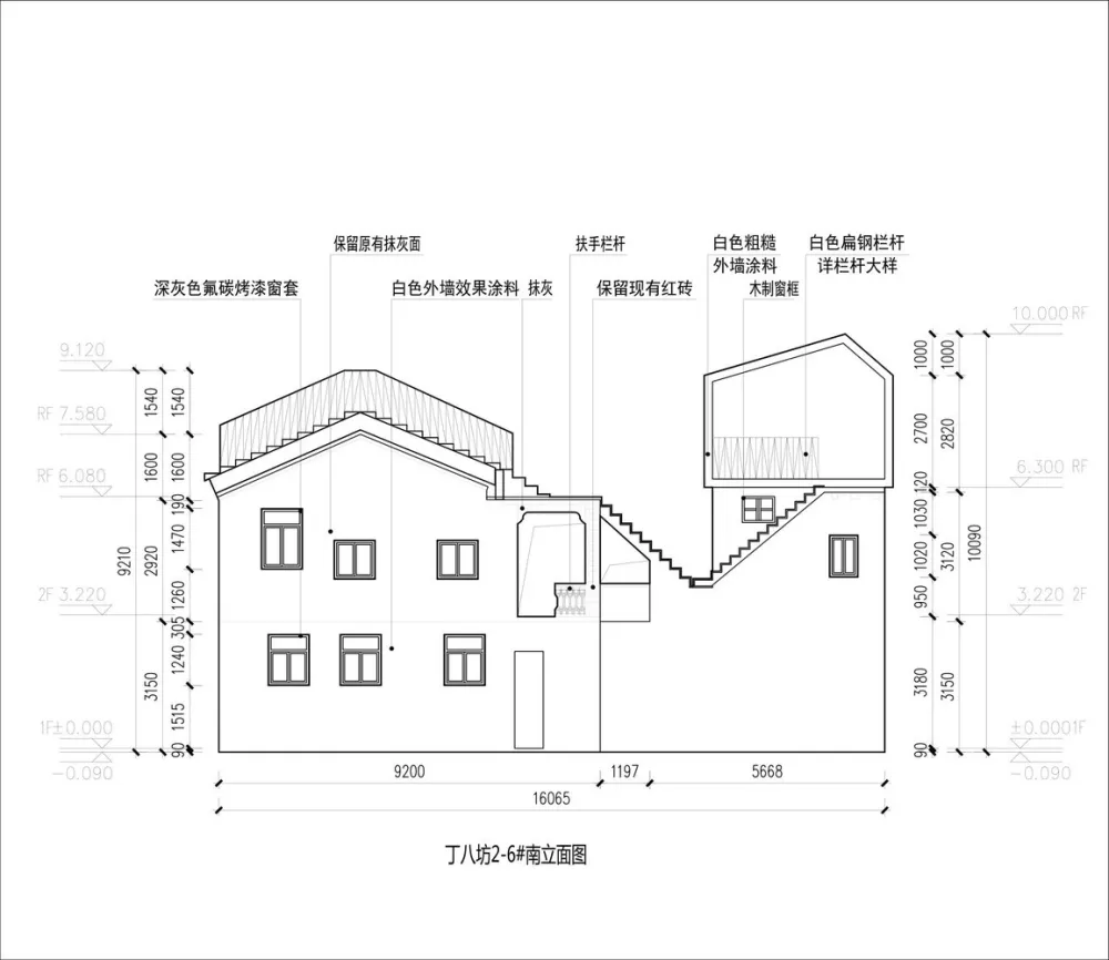 新基白房子民宿群 / 竖梁社建筑