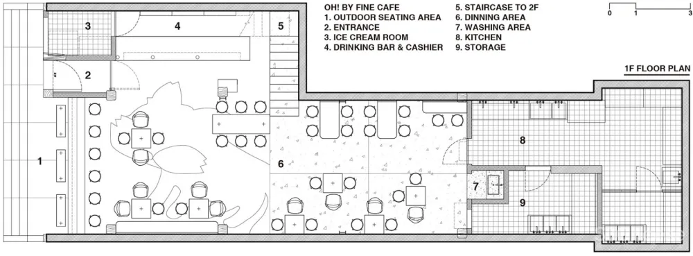 Oh! 咖啡馆,北京 / 上海彦文建筑工作室