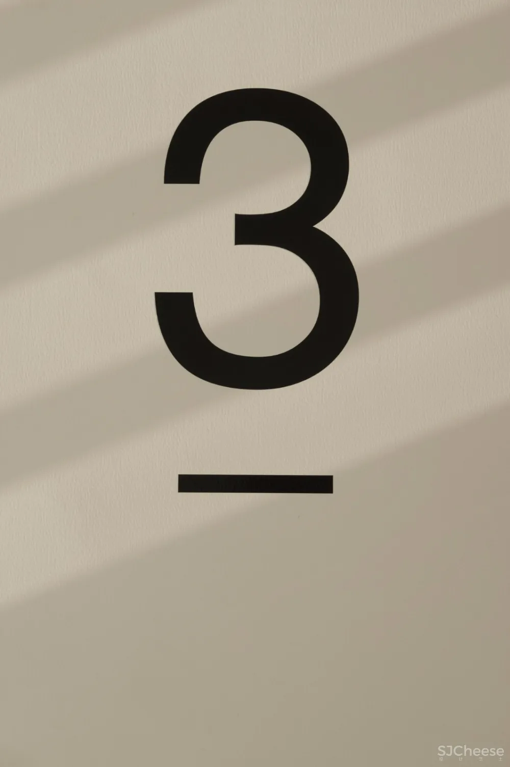 新作 | 真正的顶级设计,源于内在的伟大