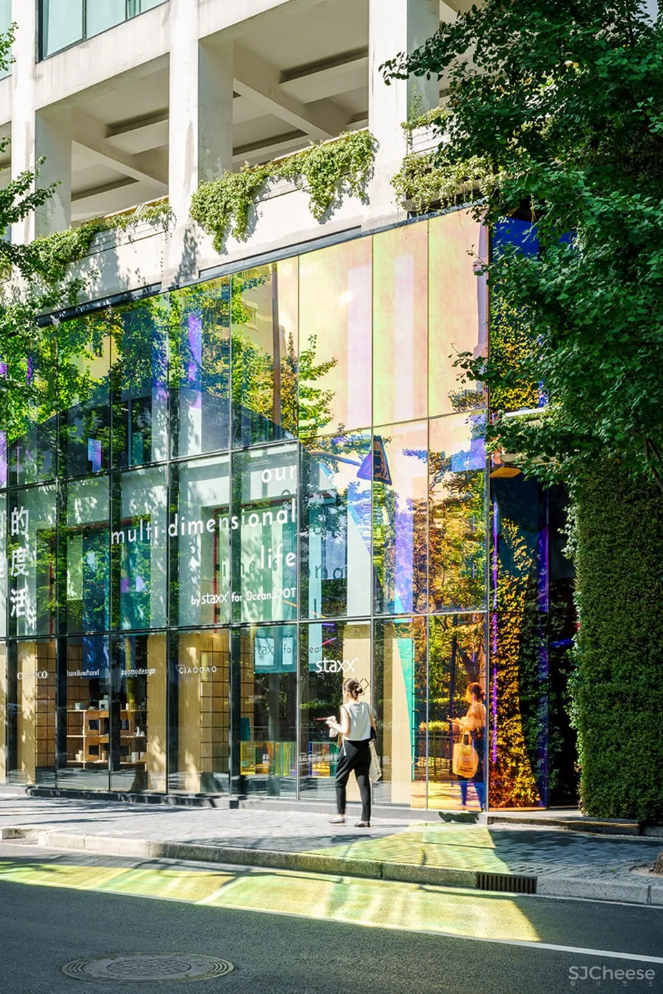 OceanSpot联合零售店,上海 / STUDIO DOHO