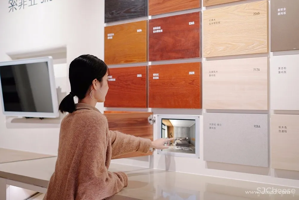 Leaping Creative | 索菲亚创新零售概念店