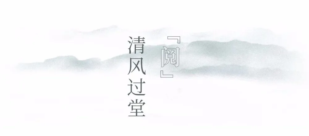 新作 | 融创杭州十锦台，250m² 极致东方别墅设计